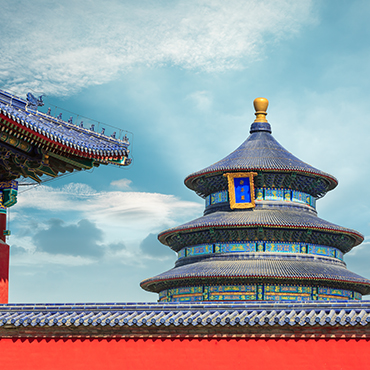 Friday, November 21, 2025 — Chengdu’s Hidden Flavors: A Two-Day Escape into Sichuan Soul Food